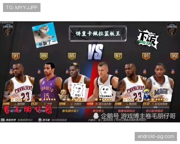 字母哥兄弟联手同场作战创造NBA历史首对亲兄弟同队登场壮举
